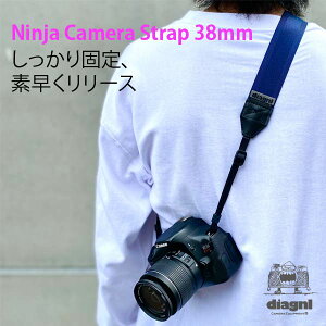 カメラストラップ 一眼レフ ミラーレス ショルダーストラップ 斜めがけ 長さ調節 シンプル ナイロン アジャスター 日本製伸縮自在のニンジャカメラストラップ 12色 diagnl(ダイアグナル) Ninja Camera Strap 38mm幅 レギュラータイプ