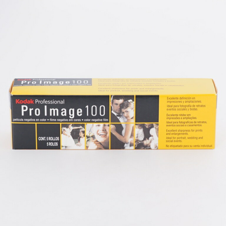  Kodak コダック カラーネガフィルム ProImage 100 35mm 36枚撮り 5本パック #9425