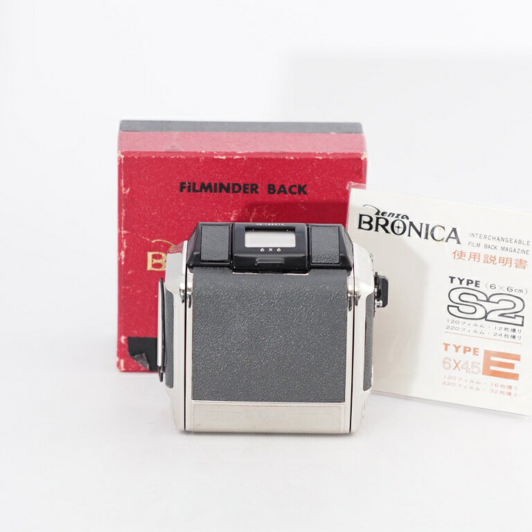 ZENZA Bronica ブロニカ フィルムバックSQ 120 (6X6) #12757