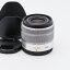 šPanasonic ѥʥ˥å ɸॺ ޥե ߥå G VARIO 14-42mm F3.5-5.6 II ASPH./MEGA O.I.S. С H-FS1442A-S