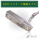 松山英樹プロ仕様カラーリング ガンメタ ライトミルド Hideki Matsuyama スコッティキャメロン カスタムパター 2023 スーパーセレクト ニューポート2 スコッティキャメロン専門店 Himawari ゴルフ用品 ゴルフグッズ おしゃれ シンプル ブランド ラウンドグッズ ラウンド用品