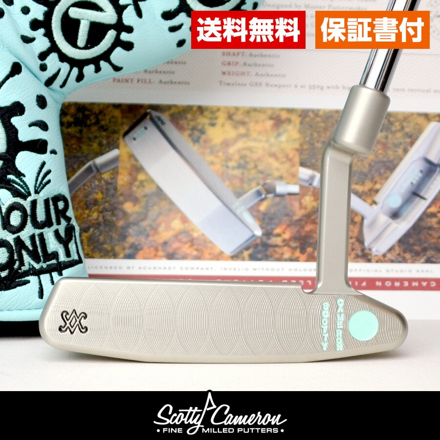 【送料無料・保証書付】スコッティキャメロン ツアーパター GSS Newport2 Timeless rare vertical stamping & SC monogram stamp スコッティキャメロン専門店 Himawari ゴルフ用品 ゴルフグッズ おしゃれ シンプル ブランド ラウンドグッズ ラウンド用品