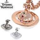 【送料無料】Vivienne Westwood ヴィヴィアンウエストウッド レディース 女性用 アクセサリー ネックレス ブランド ギフト プレゼント 海外正規...