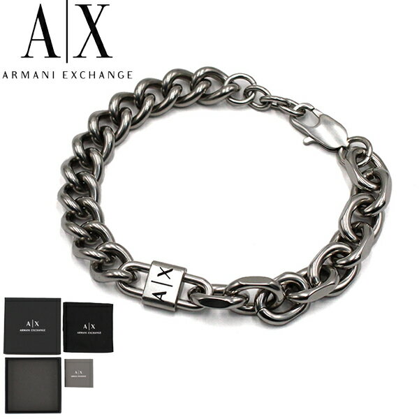 Rakuten - アルマーニエクスチェンジ ARMANI EXCHANGE メンズ ブレスレット シルバー 男性 ブランド アクセサリー 誕生日 記念日 プレゼント ギフト AXG0114040
