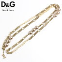 【訳あり商品】 DOLCE＆GABBANA D&G ドルチェ＆ガッバーナ ドルガバ JEWELS ネックレス エレガント ゴージャス レディース ブランド DJ0670