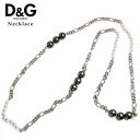 【訳あり商品】 DOLCE＆GABBANA D&G ドルチェ＆ガッバーナ ドルガバ JEWELS ネックレス エレガント ゴージャス レディース ブランド DJ0671