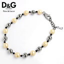 【訳あり商品】 DOLCE＆GABBANA D&G ドルチェ＆ガッバーナ ドルガバ JEWELS ネックレス エレガント ゴージャス レディース ブランド DJ0672