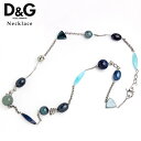 【訳あり商品】 DOLCE＆GABBANA D&G ドルチェ＆ガッバーナ ドルガバ JEWELS ネックレス エレガント ゴージャス ブルー レディース ブランド DJ0801