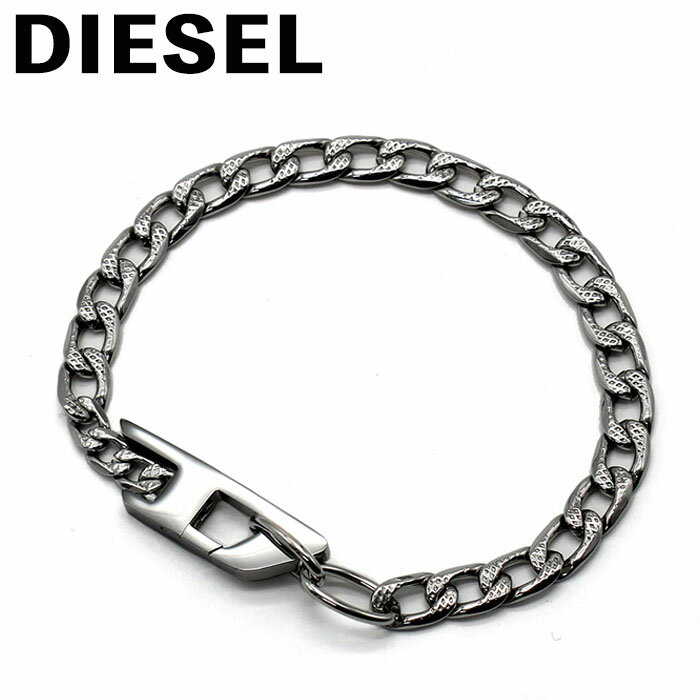 Rakuten - DIESEL ディーゼル ブレスレット メンズ レディース アクセサリー ロゴ チェーン シルバー ステンレス ブランド 誕生日 ギフト プレゼント 祝い DX1496040