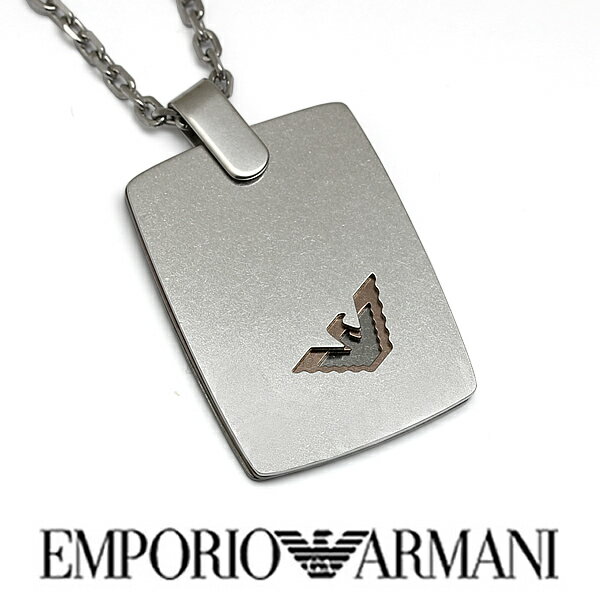 【送料無料】EMPORIO ARMANI エンポリオ アルマーニ メンズ ネックレス アクセサリー egs2471040