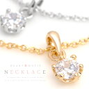 【ネックレス】ネックレス レディース レデイース ペンダント アクセサリー 一粒ネックレス トップ チェーン LADIES NECKLACE PENDANT 首...
