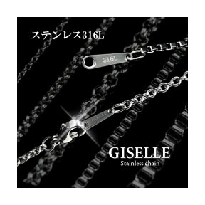 【ネックレス・メンズ】ステンレス ネックレス チェーン メンズ レディース ネックレスチェーン レデイース 45cm 50cm Men's ladies 女性用 Necklace 首飾り