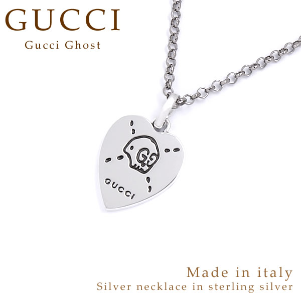 GUCCI グッチ ネックレス ペンダント グッチゴースト ハート型 スターリングシルバー アクセサリー ジュエリー シンプル 華奢 ブランド ユニーク ybb455540001のサムネイル