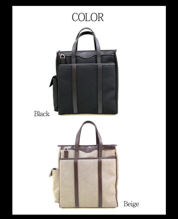 �ӥ��ͥ��Хå� ��� �ӥ��ͥ��Хå� �� �쥶�� ��󥺥ӥ��ͥ��Хå� ���Ф� ���Х� �� MEN'S BUSINESS BAG�ڥ�󥺡��ӥ��ͥ��Хå���