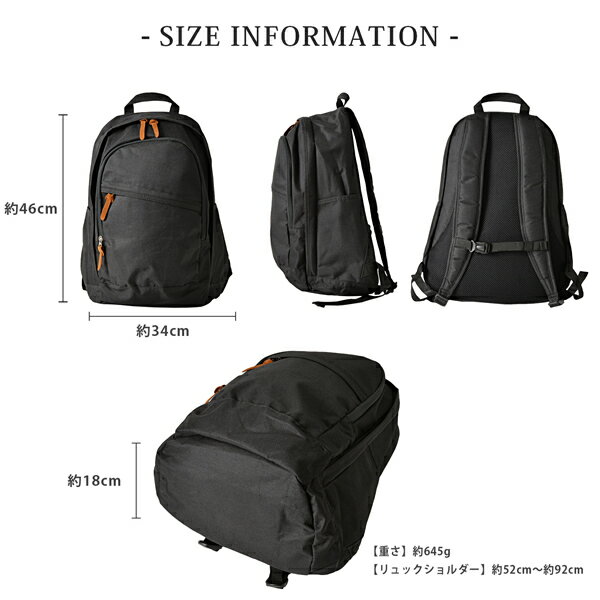 COMPARTMENT DAYPACK ����ѡ��ȥ��ȥǥ��ѥå� ��� ����ץ� 1103-004