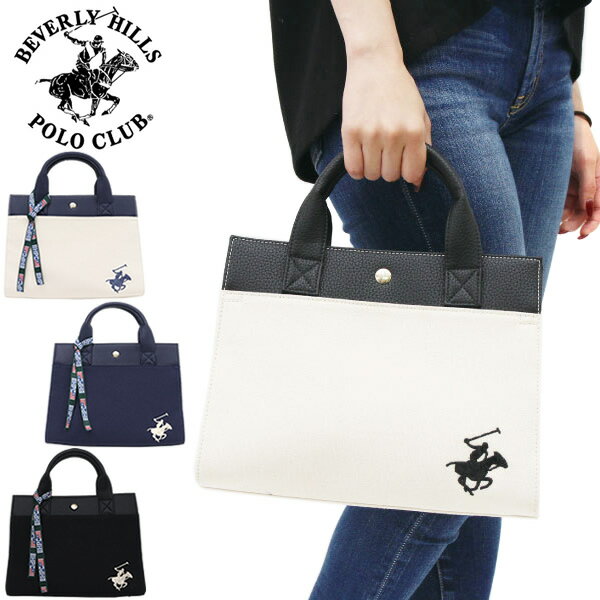 BEVERY HILLS POLO CLUB ӥХ꡼ҥ륺ݥ ХȡȥХå BAG  bh2003n