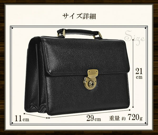 即日出荷 日本製 豊岡鞄 バッグ メンズ ビジネスバッグ 本革 レザー ブランド ポーチ コンパクト サブバッグ 収納 254 新着商品 Www Shagenciadigital Com Br 即日出荷 日本製 豊岡鞄 バッグ メンズ ビジネスバッグ 本革 レザー ブランド ポーチ コンパクト サブバッグ 収納 254 新着商品 Www Shagenciadigital Com Br