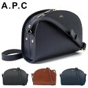 アー・ペー・セー ポシェット レディース 【送料無料】APC A.P.C. アーペーセー ハーフムーン ショルダーバッグ ポシェット 半月型 バッグ レディース ブランド レザー 本革 斜めがけ ミニバッグ PXADM F61048