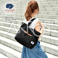 SUNAMELiスナメリ日本製MADEINJAPANバッグトートバッグママバッグレデ