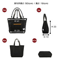 SUNAMELiスナメリ日本製MADEINJAPANバッグトートバッグママバッグレディースユニセックス旅行