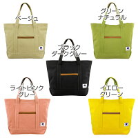 SUNAMELiスナメリ日本製MADEINJAPANバッグトートバッグママバッグレディースユニセックス旅行