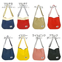 SUNAMELiスナメリ日本製MADEINJAPANバッグショルダーバッグ斜め掛けサブバッグレディース女性用キッズカジュアルレザー旅行