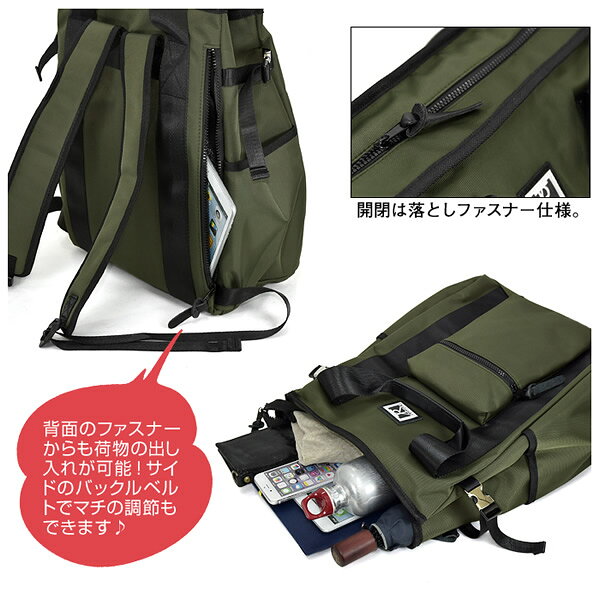 TRICKSTER トリックスターバッグ BAG リュックサック バックパック トートバッグ ガジェットケース メンズ トラベル シンプル カジュアル 本革 レザー ナイロン cameron-10093790 CAMERON サンプル画像3