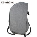 Cote&Ciel コートエシエル 鞄 リュック バックパック レディース メンズ グレー ブランド PCリュック 28492