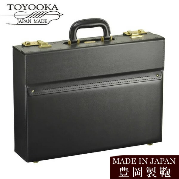 未使用 プロテカProtecA ガーメントバッグ黒 中古・古着通販】PROTECA (プロテカ) ガーメントバッグ ブラック