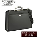 【送料無料】日本製 豊岡鞄 バッグ メンズ ビジネスバッグ ブランド BAG アンティーク 22301