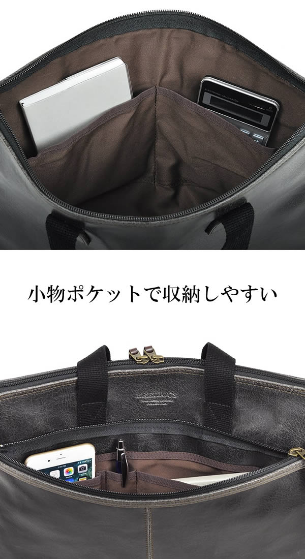 ������ ˭���� �Хå� �� ��� ������ �ӥ��ͥ��Хå� �֥��� BAG ����ƥ����� ����ץ� madeinjapan 26673
