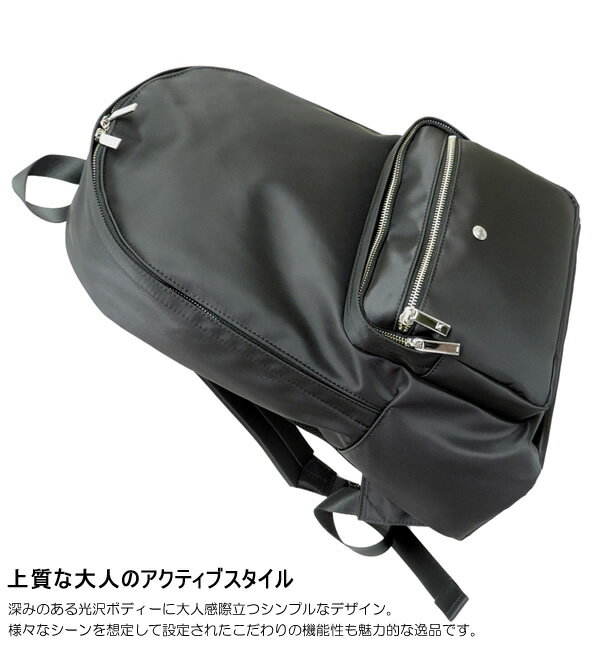 TOMORA トモラ 日本製 リュック バックパック バック メンズ レディース 斜め掛け ...