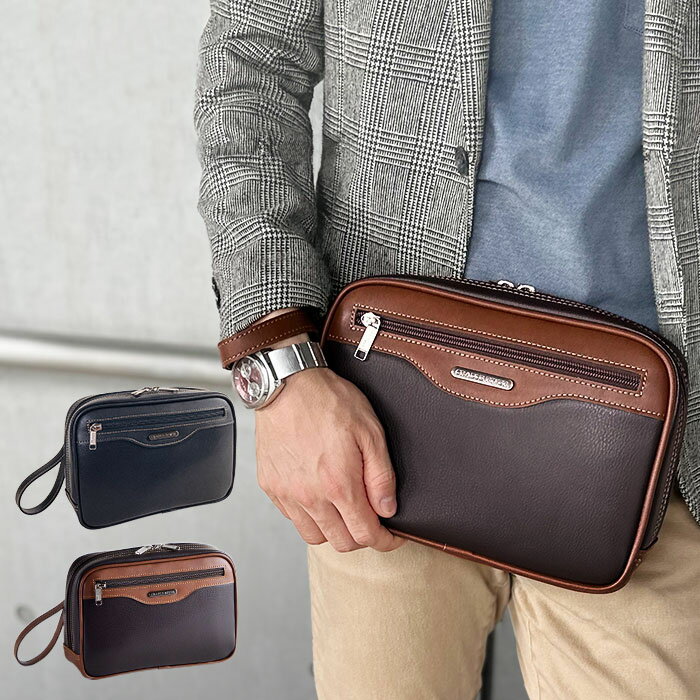 CRADLE RIVER クレイドルリバー クラッチバッグ セカンドバッグ メンズ 結婚式 25cm ストラップ付き マ..