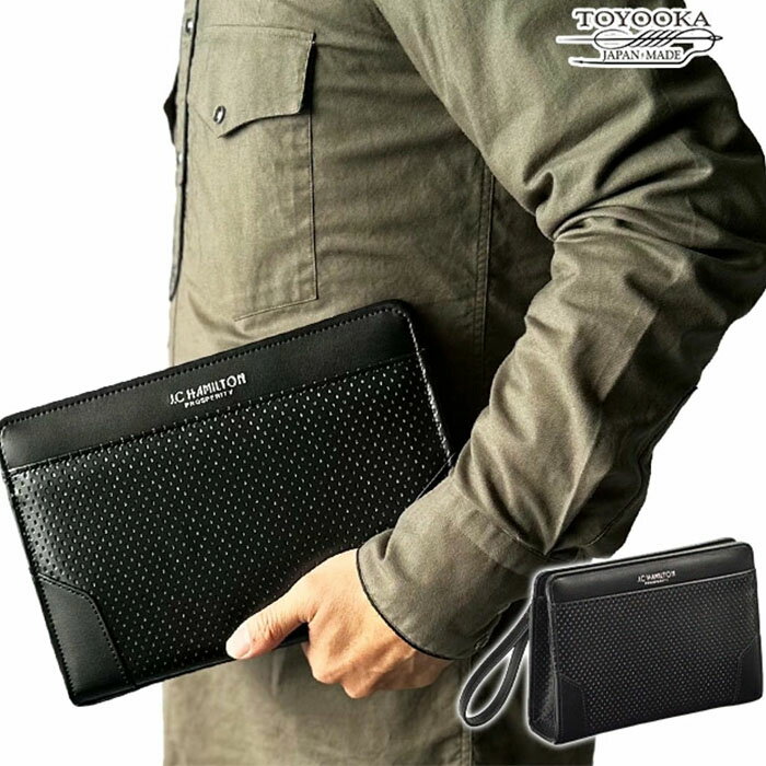 J.C HAMILTON ジェイシーハミルトン クラッチバッグ セカンドバッグ メンズ 日本製 豊岡製鞄 カジュア..