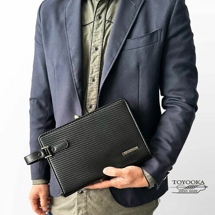 J.C HAMILTON ジェイシーハミルトン クラッチバッグ セカンドバッグ 日本製 豊岡製鞄 ストラップ カジ..