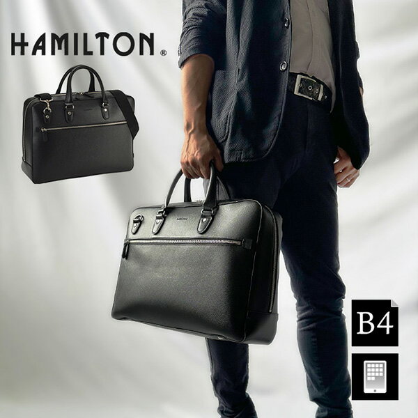 ブリーフケース ビジネスバッグ メンズ B4対応 黒 サフィアーノレザー調 横 横型 太マチ 大容量 おしゃ..