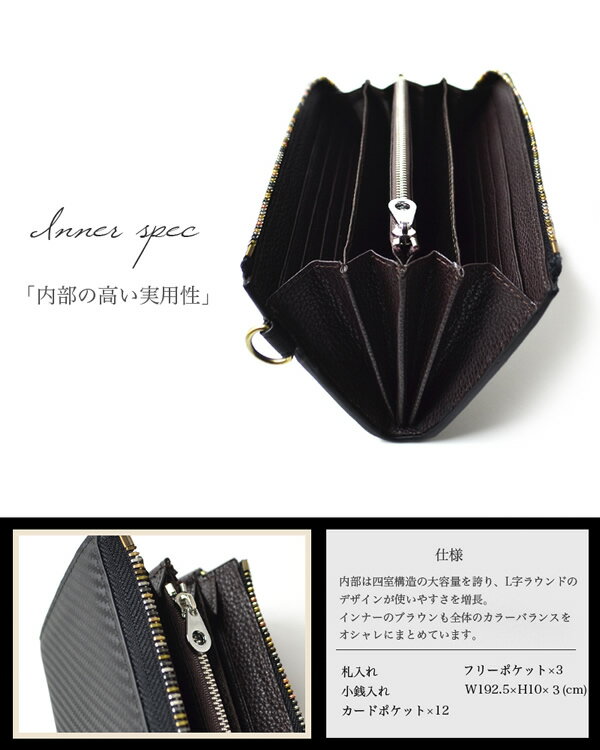 BEAMZ SQUARE �ӡ��ॹ�������� �����ܥ�쥶�� L���ե����ʡ� Ĺ���� ���� ������å� ��� ������ BS-22606BK/DBR