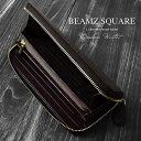 BEAMZ SQUARE ビームススクエア カーボンレザー 長財布 財布 ウォレット メンズ 男性用 BS-35907