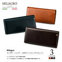 ミラグロ 【送料無料】 【Milagro】 ミラグロ イタリア製ヌメ革 タンポナートレザー 28ポケットロングウォレット 長財布 ca-s-526