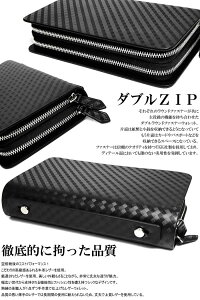 送料無料 Master メンズ財布 Made 結婚式 マスターメイド スペイン産牛革レザー 長財布 メンズ 財布 ケース Wラウンドファスナー ダブルファスナー ミニセカンドバッグ クラッチバッグ 男性用 結婚式 ビジネス Cameronマスターメイド スペイン産牛革レザー 長財布