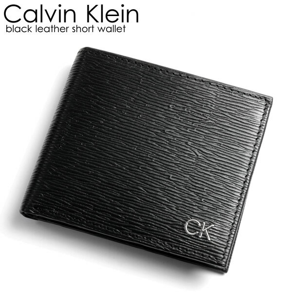 カルバンクライン 財布（メンズ） 【楽天スーパーSALE】Calvin Klein カルバンクライン メンズ 財布 二つ折り ブランド ブラック 小銭入れ レザー ブラック 31ck130008