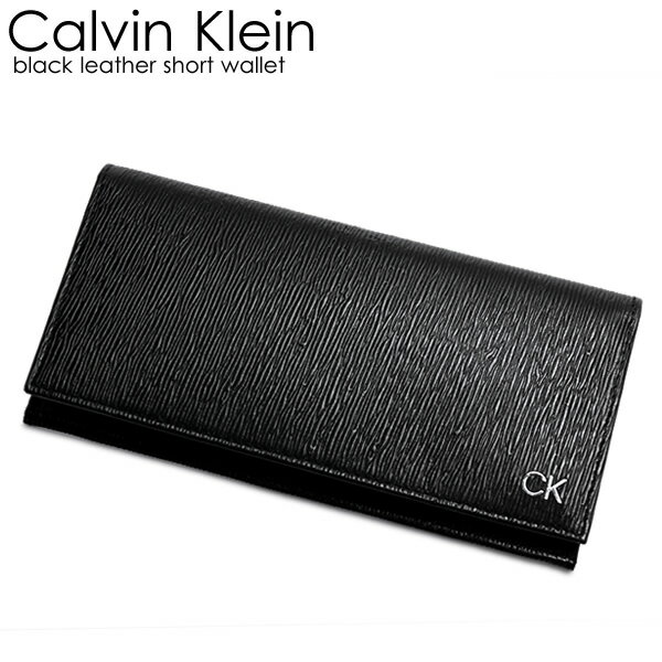 カルバン・クライン 長財布 メンズ Calvin Klein カルバンクライン メンズ 長財布 レザー ラウンド ウォレット 二つ折り スキミング防止 ブランド 人気 本革 ブラック ギフト プレゼント 31ck190003