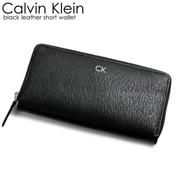 カルバンクライン 財布（メンズ） 【マラソンセール】Calvin Klein カルバンクライン メンズ 長財布 レザー ラウンド ファスナー スキミング防止 ウォレット ブランド ブラック プレゼント 31ck190004