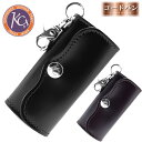 KC's KC'S ケイシイズ キーケース コードバン 牛革 本革 レディース メンズ 日本製 国産 ブラック ブラウン レザー キーリング ギフト プレゼント kik017