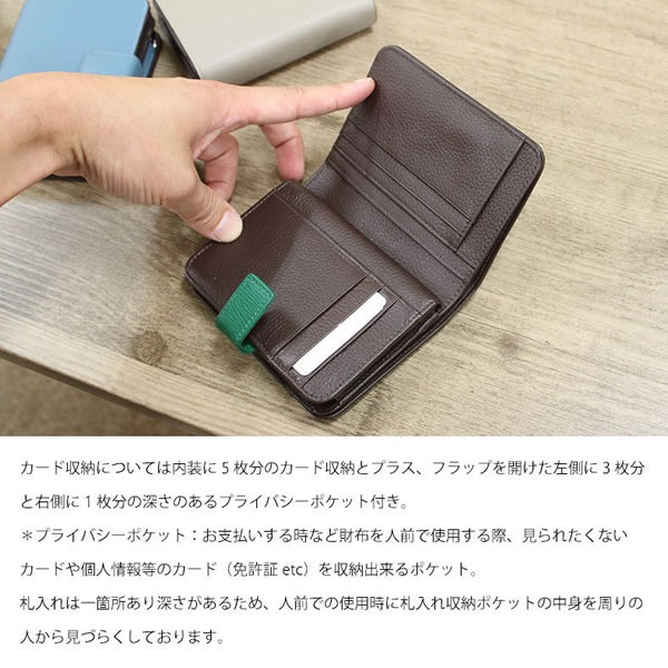 センペルアンドコッテ Semper&cote 財布 L字 二つ折り財布 レザー 男女兼用 レディース メンズ ブランド 小さい 本革 日本製 おしゃれ