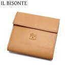 Cr]e IL BISONTE 2܂ z {v U[ Y fB[X x[W RpNg ~j smw022pv0005