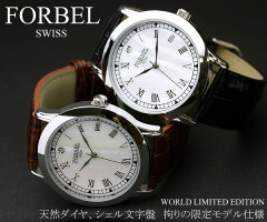 https://thumbnail.image.rakuten.co.jp/@0_mall/cameron/cabinet/sp-watch01/9934fb-1.jpg