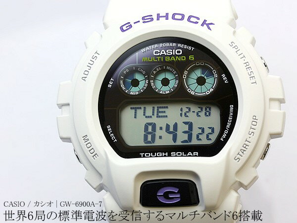 CASIO カシオ 電波ソーラー G-SHOCK GW-6900A-7 マルチバンド6 ホワイト