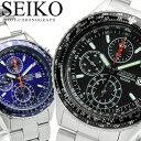 【国内正規品】SEIKO セイコー クロノグラフ 逆輸入 腕時計 パイロットクロノグラフ M'ENS ...