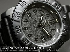 https://thumbnail.image.rakuten.co.jp/@0_mall/cameron/cabinet/sp-watch02/3152-bo-1.jpg